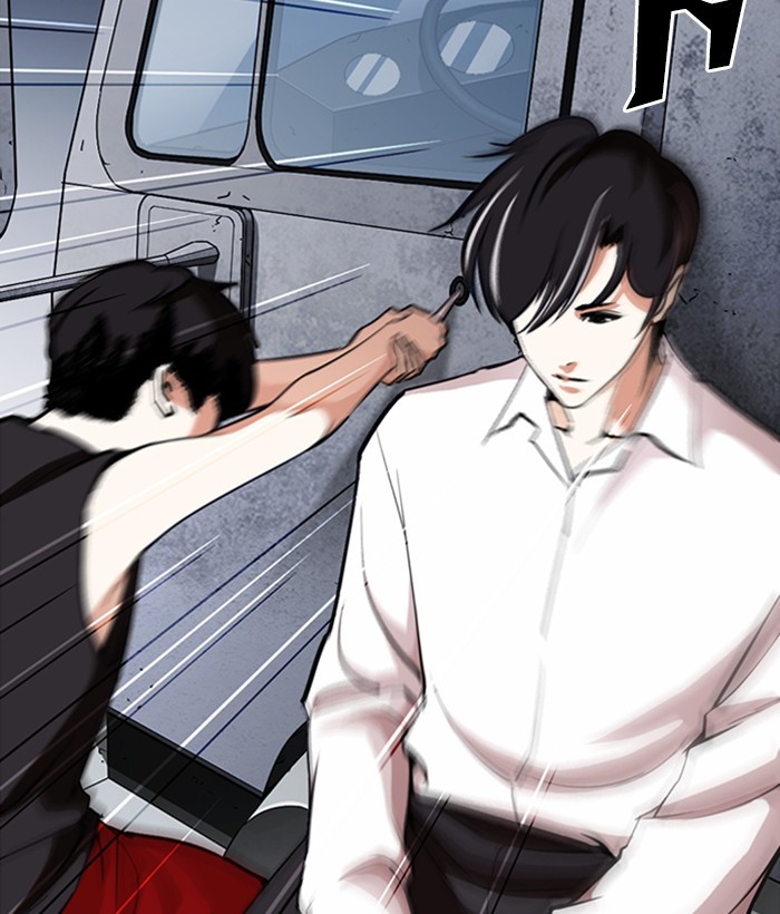 Lookism Chapter 267 page 121 - Chapter 267: Ep. 267: Hostel (2)