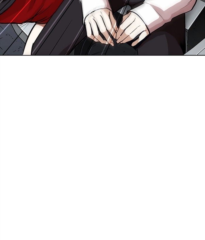 Lookism Chapter 267 page 122 - Chapter 267: Ep. 267: Hostel (2)