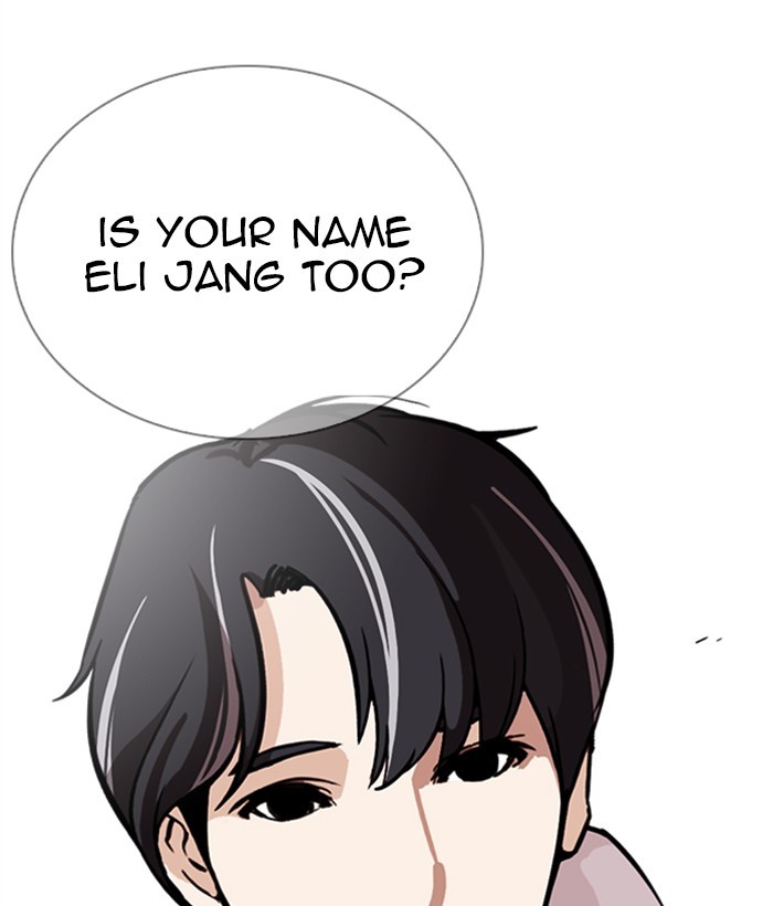 Lookism Chapter 267 page 123 - Chapter 267: Ep. 267: Hostel (2)