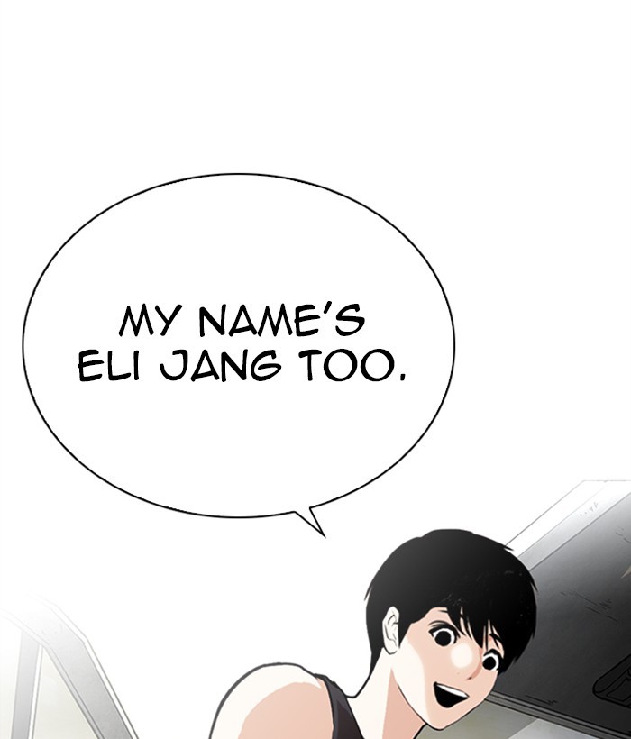 Lookism Chapter 267 page 125 - Chapter 267: Ep. 267: Hostel (2)