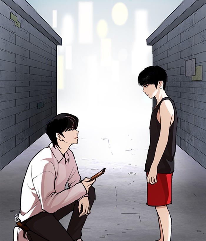 Lookism Chapter 267 page 130 - Chapter 267: Ep. 267: Hostel (2)