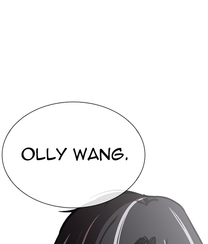 Lookism Chapter 267 page 134 - Chapter 267: Ep. 267: Hostel (2)