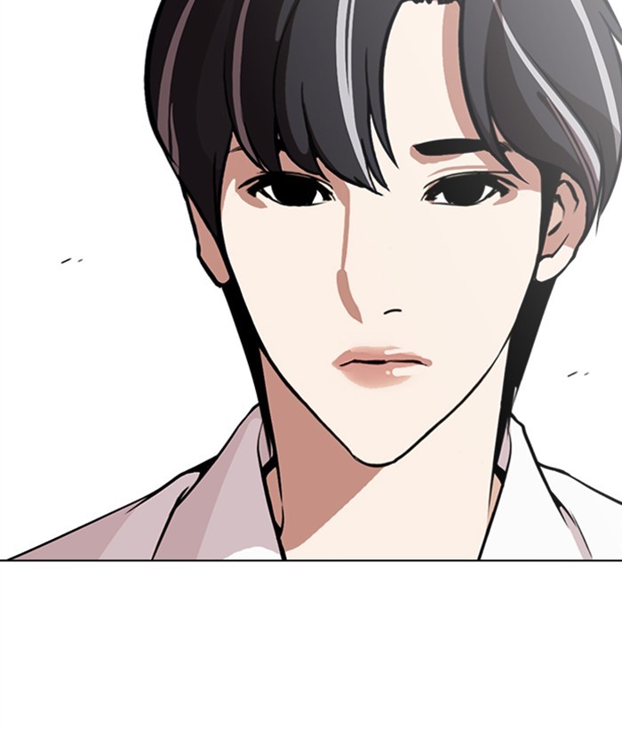 Lookism Chapter 267 page 135 - Chapter 267: Ep. 267: Hostel (2)