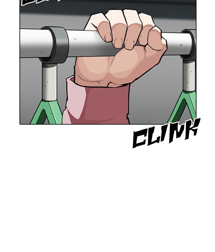 Lookism Chapter 267 page 137 - Chapter 267: Ep. 267: Hostel (2)