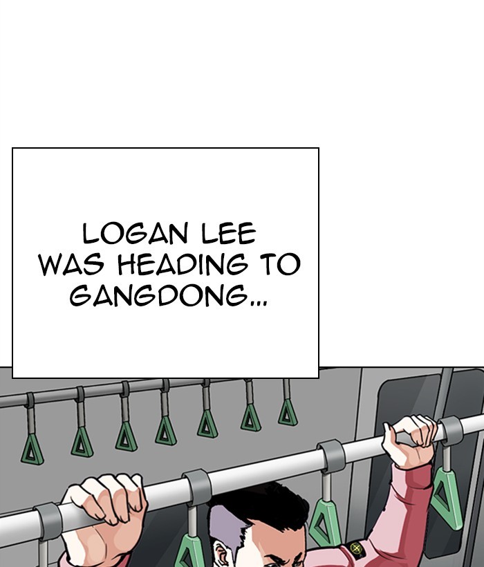 Lookism Chapter 267 page 138 - Chapter 267: Ep. 267: Hostel (2)