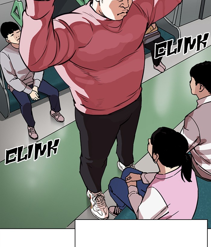 Lookism Chapter 267 page 139 - Chapter 267: Ep. 267: Hostel (2)