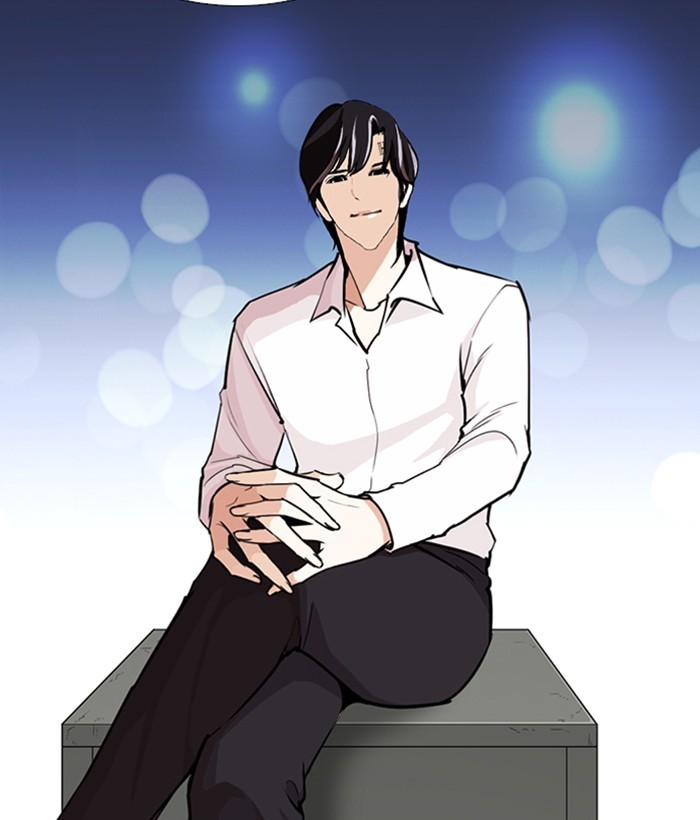Lookism Chapter 267 page 14 - Chapter 267: Ep. 267: Hostel (2)