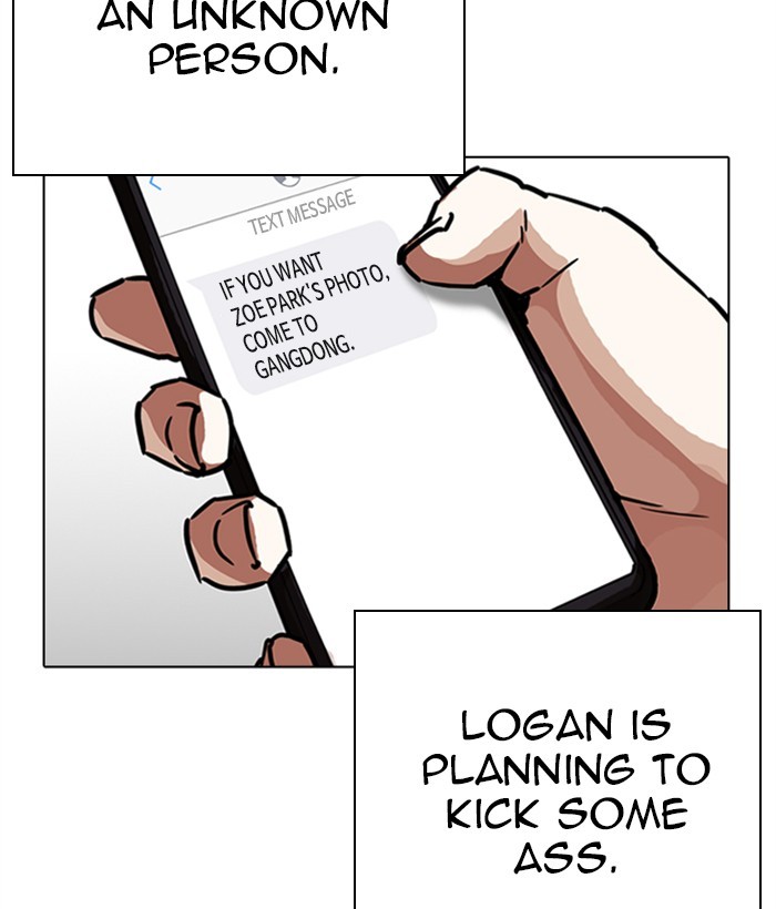 Lookism Chapter 267 page 141 - Chapter 267: Ep. 267: Hostel (2)