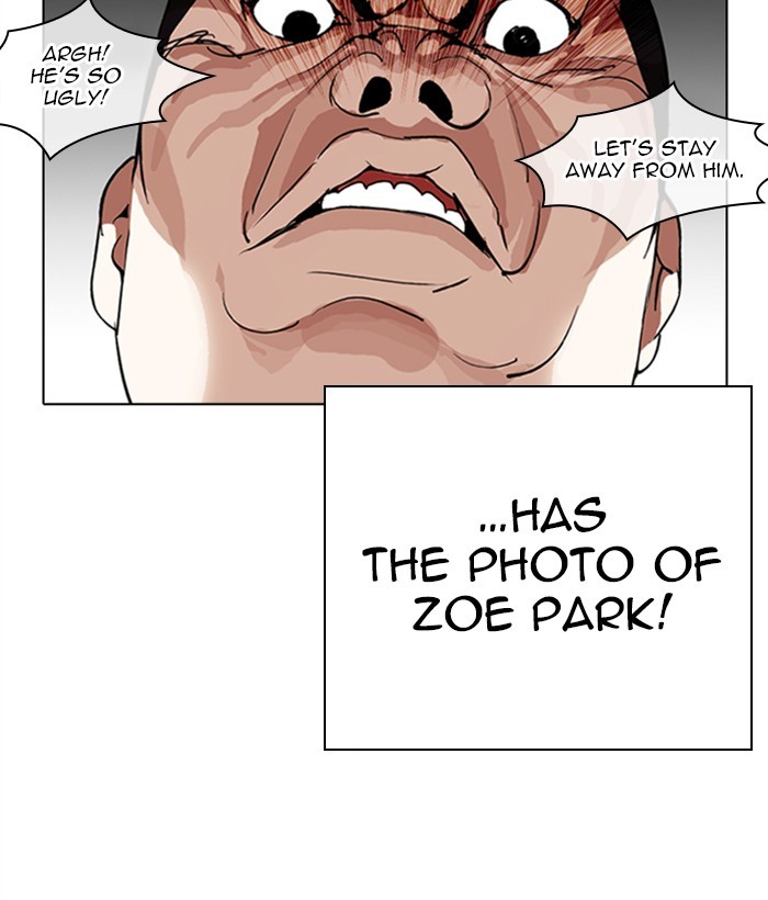 Lookism Chapter 267 page 143 - Chapter 267: Ep. 267: Hostel (2)