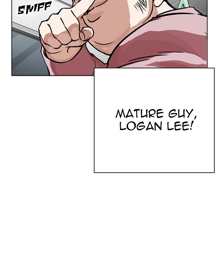 Lookism Chapter 267 page 145 - Chapter 267: Ep. 267: Hostel (2)