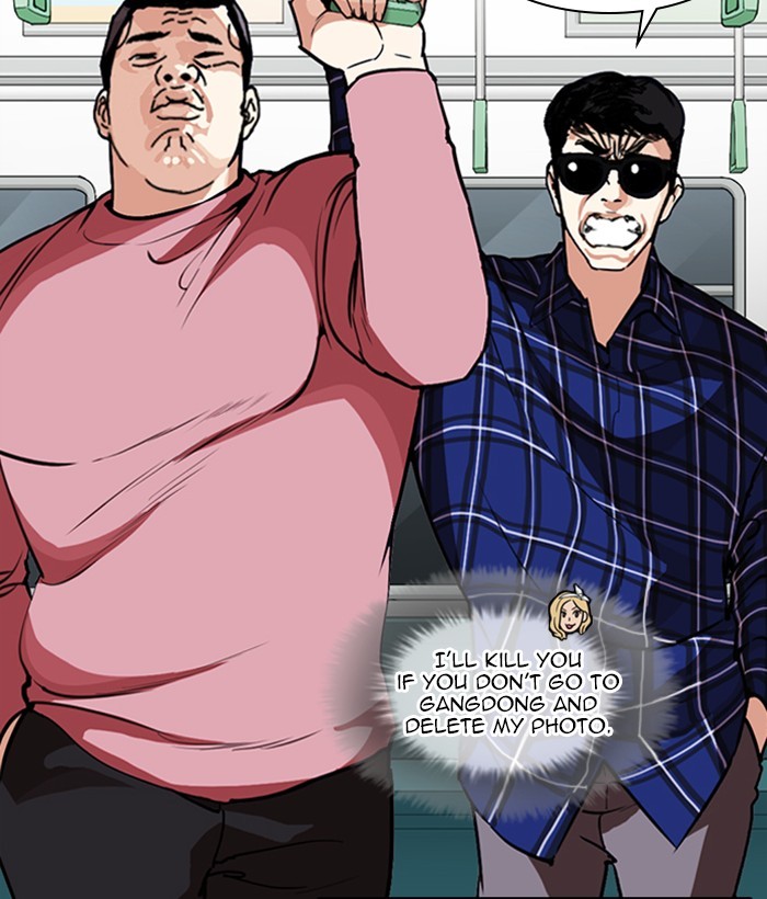 Lookism Chapter 267 page 147 - Chapter 267: Ep. 267: Hostel (2)