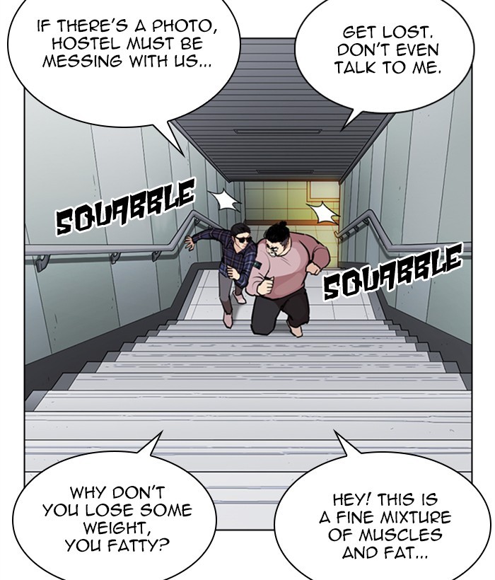 Lookism Chapter 267 page 149 - Chapter 267: Ep. 267: Hostel (2)