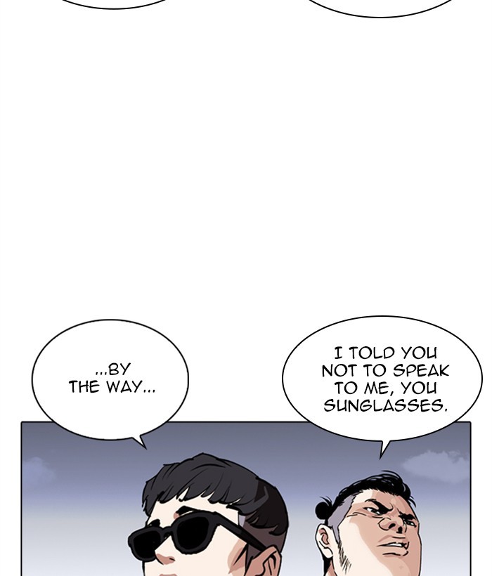 Lookism Chapter 267 page 150 - Chapter 267: Ep. 267: Hostel (2)