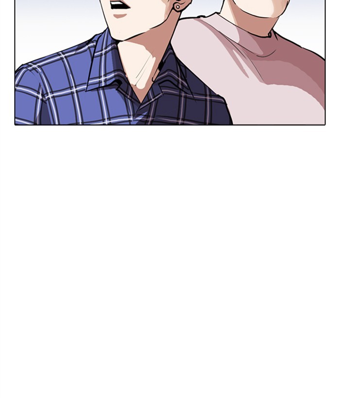 Lookism Chapter 267 page 151 - Chapter 267: Ep. 267: Hostel (2)