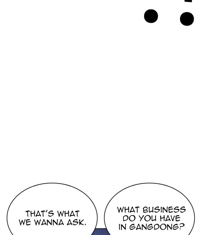 Lookism Chapter 267 page 154 - Chapter 267: Ep. 267: Hostel (2)