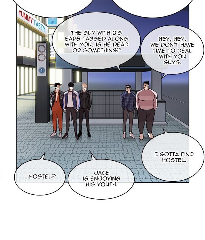 Lookism Chapter 267 page 155 - Chapter 267: Ep. 267: Hostel (2)