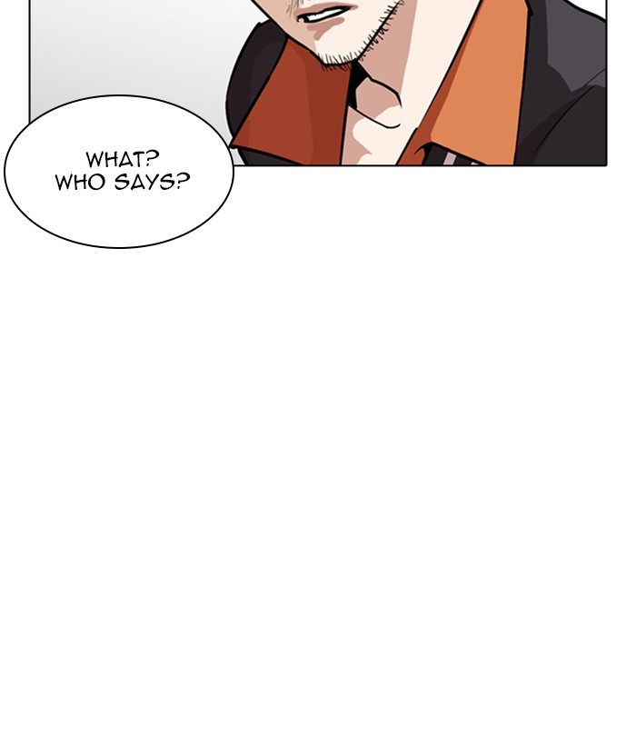 Lookism Chapter 267 page 157 - Chapter 267: Ep. 267: Hostel (2)