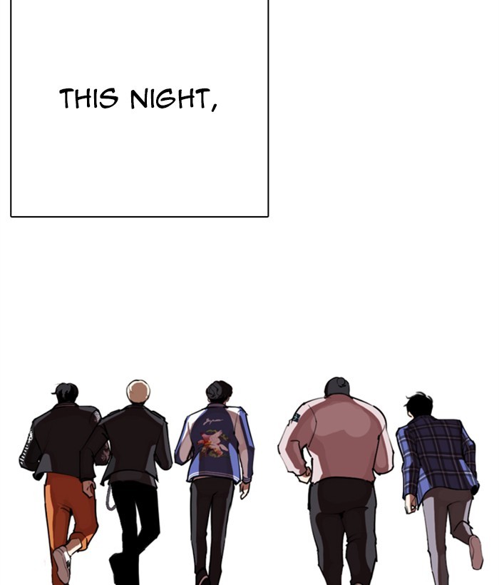Lookism Chapter 267 page 161 - Chapter 267: Ep. 267: Hostel (2)