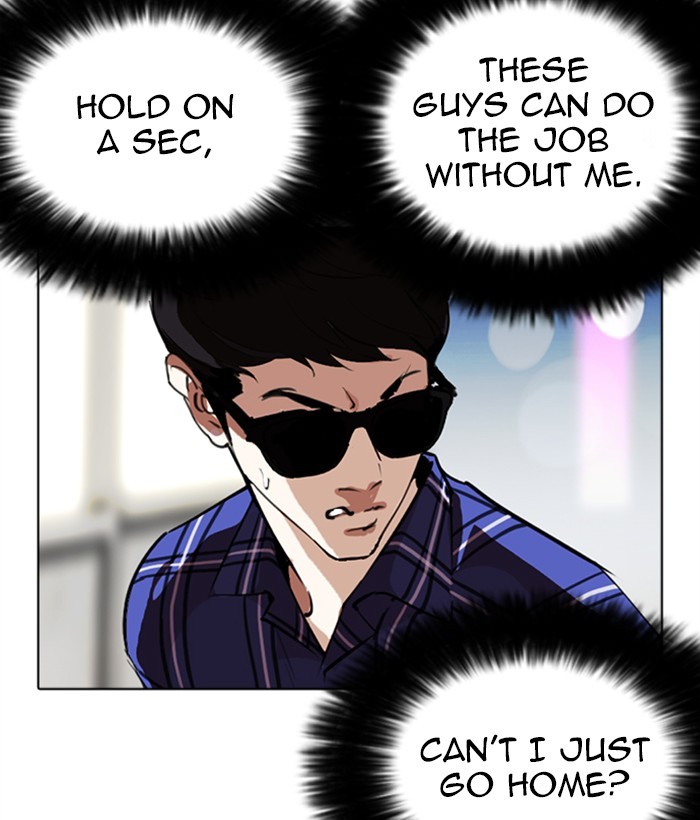 Lookism Chapter 267 page 175 - Chapter 267: Ep. 267: Hostel (2)