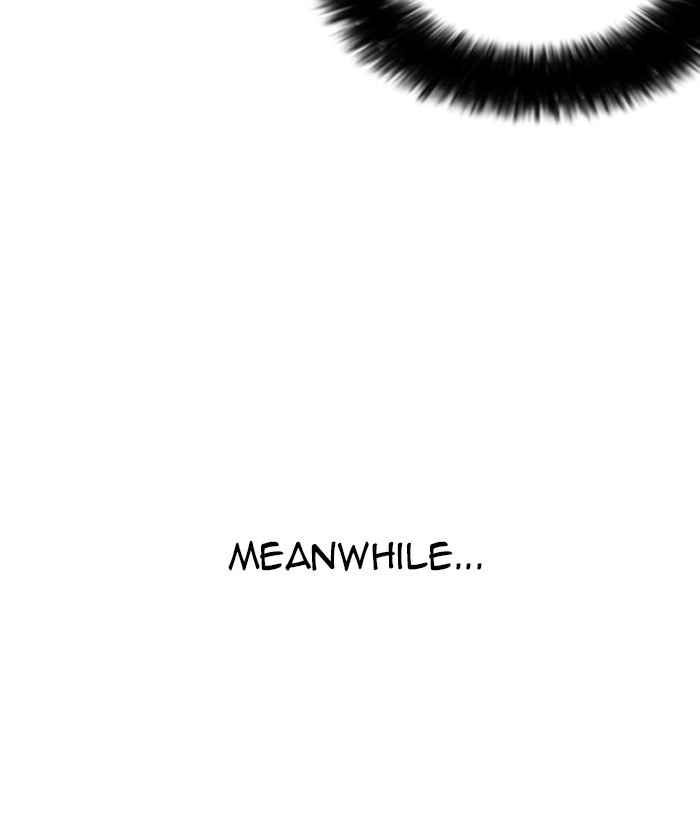Lookism Chapter 267 page 176 - Chapter 267: Ep. 267: Hostel (2)
