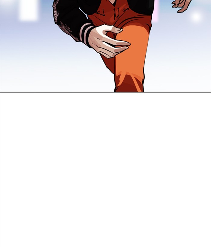 Lookism Chapter 267 page 188 - Chapter 267: Ep. 267: Hostel (2)