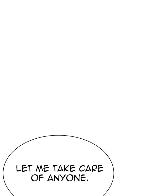 Lookism Chapter 267 page 191 - Chapter 267: Ep. 267: Hostel (2)