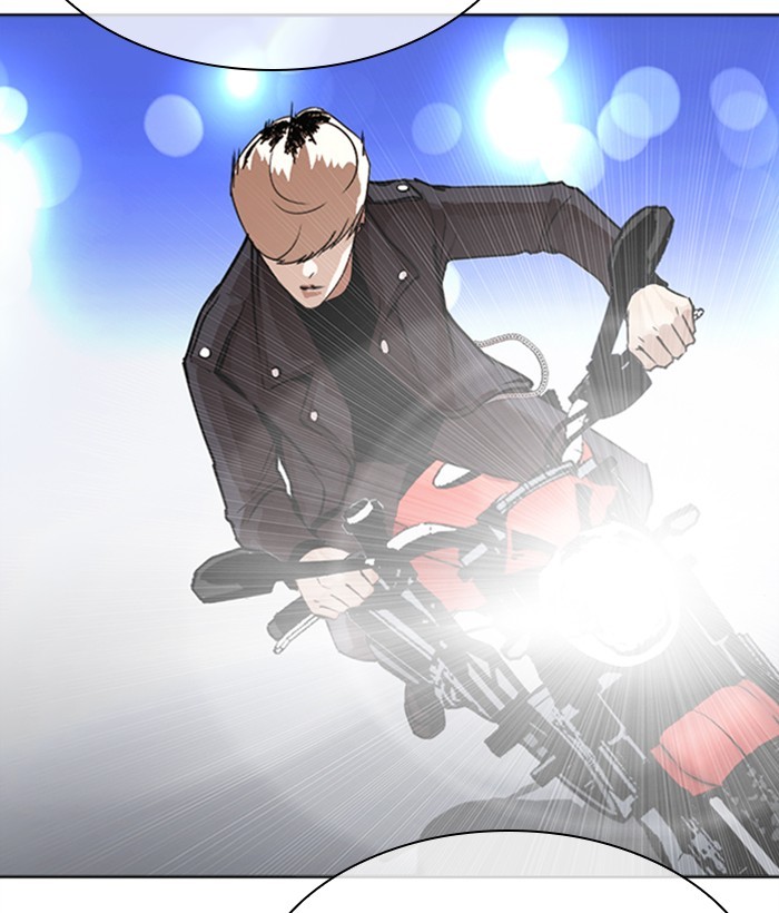 Lookism Chapter 267 page 192 - Chapter 267: Ep. 267: Hostel (2)