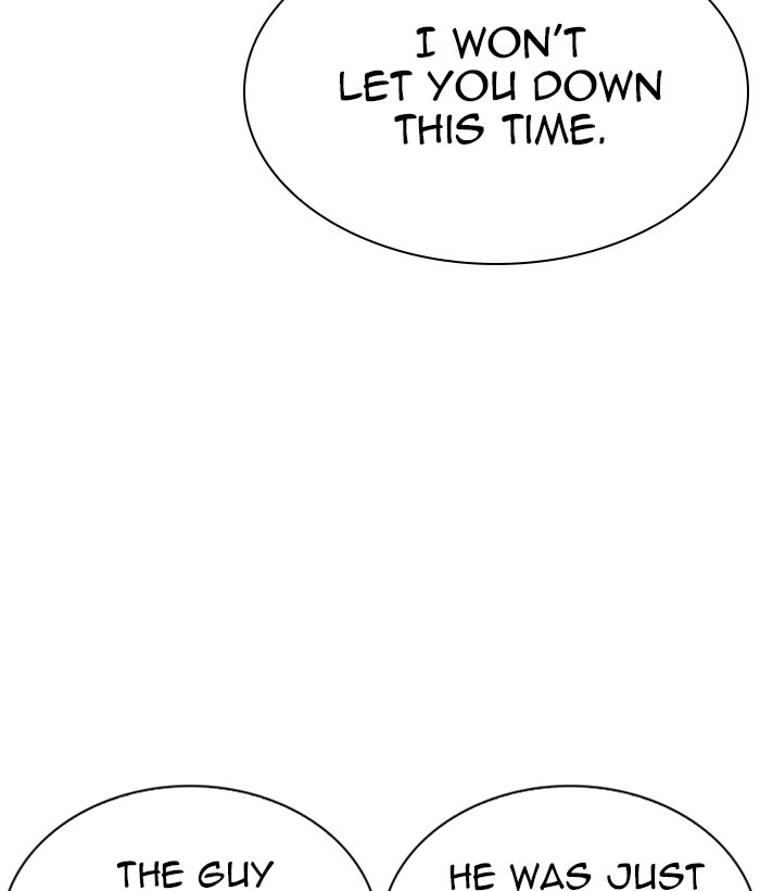 Lookism Chapter 267 page 193 - Chapter 267: Ep. 267: Hostel (2)