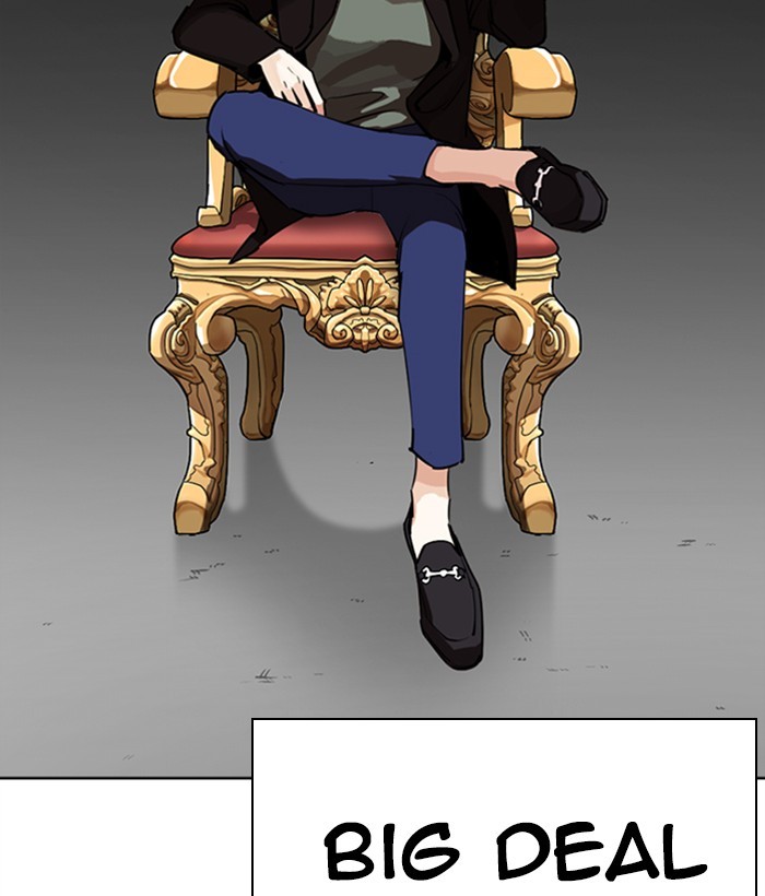 Lookism Chapter 267 page 204 - Chapter 267: Ep. 267: Hostel (2)