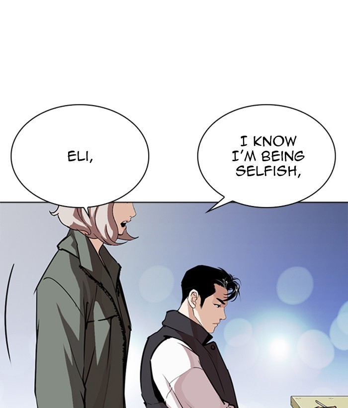 Lookism Chapter 267 page 21 - Chapter 267: Ep. 267: Hostel (2)