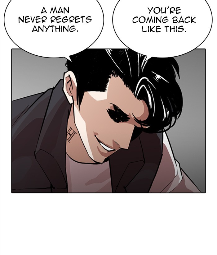 Lookism Chapter 267 page 210 - Chapter 267: Ep. 267: Hostel (2)