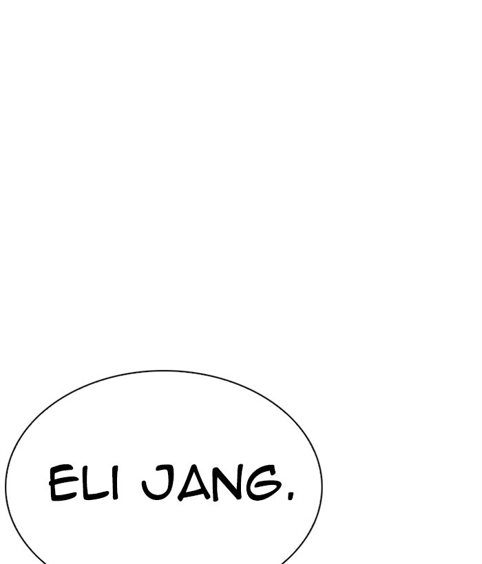Lookism Chapter 267 page 211 - Chapter 267: Ep. 267: Hostel (2)