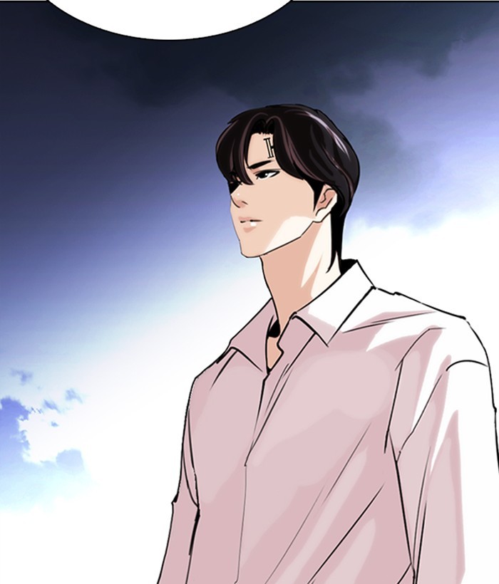 Lookism Chapter 267 page 212 - Chapter 267: Ep. 267: Hostel (2)