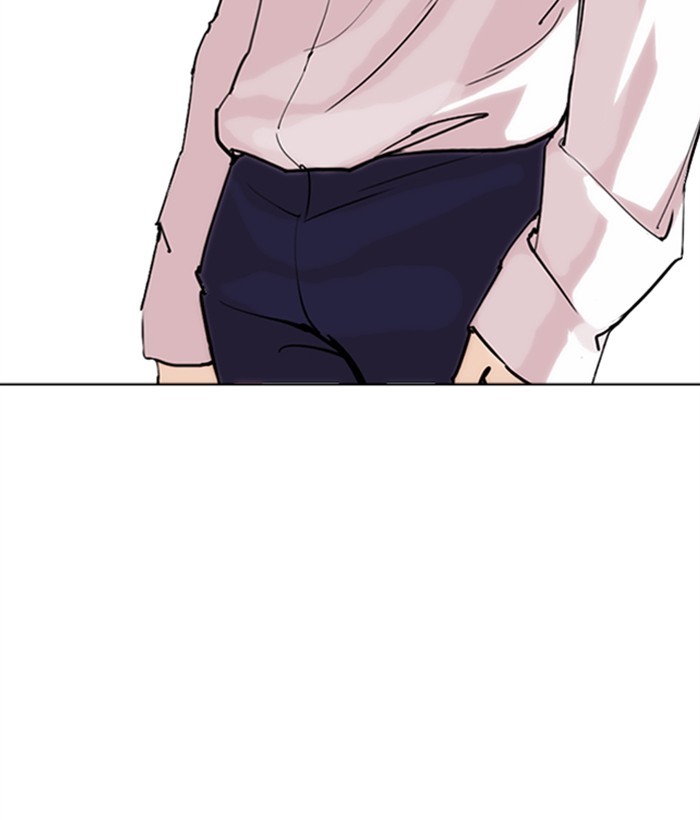 Lookism Chapter 267 page 213 - Chapter 267: Ep. 267: Hostel (2)