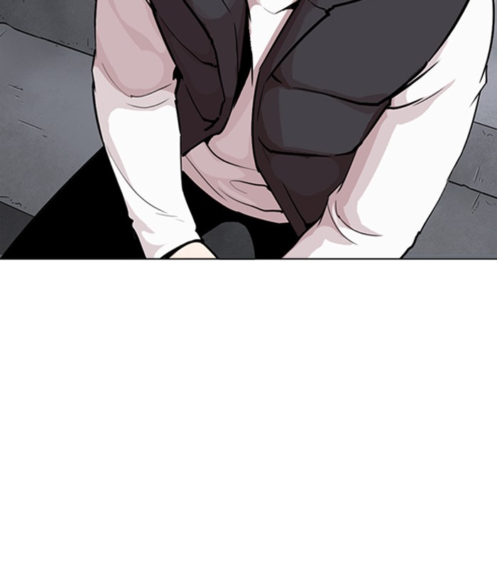 Lookism Chapter 267 page 215 - Chapter 267: Ep. 267: Hostel (2)