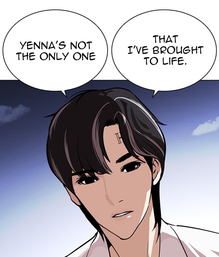 Lookism Chapter 267 page 216 - Chapter 267: Ep. 267: Hostel (2)