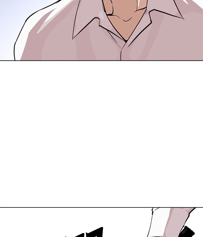 Lookism Chapter 267 page 217 - Chapter 267: Ep. 267: Hostel (2)