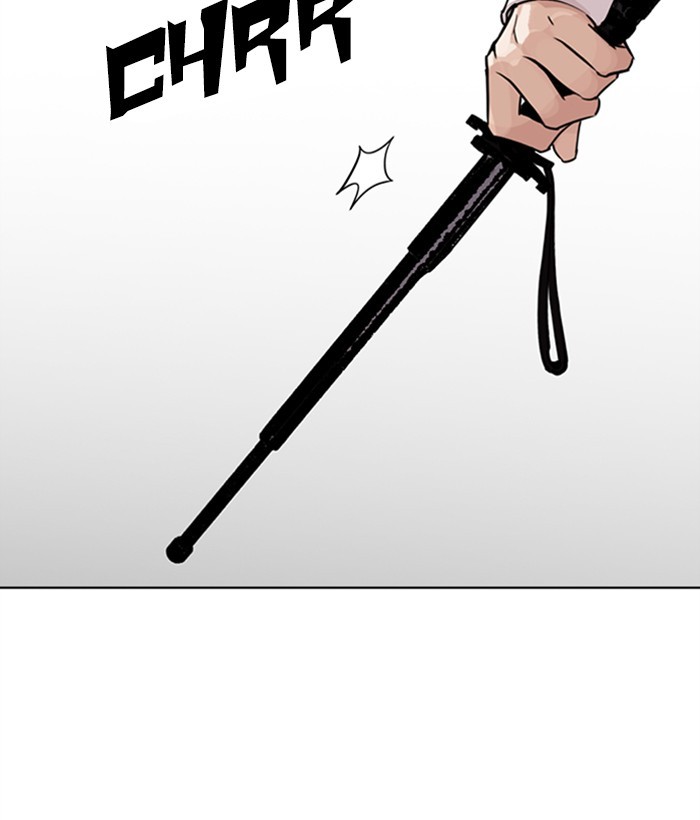 Lookism Chapter 267 page 218 - Chapter 267: Ep. 267: Hostel (2)