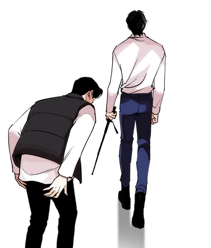 Lookism Chapter 267 page 220 - Chapter 267: Ep. 267: Hostel (2)
