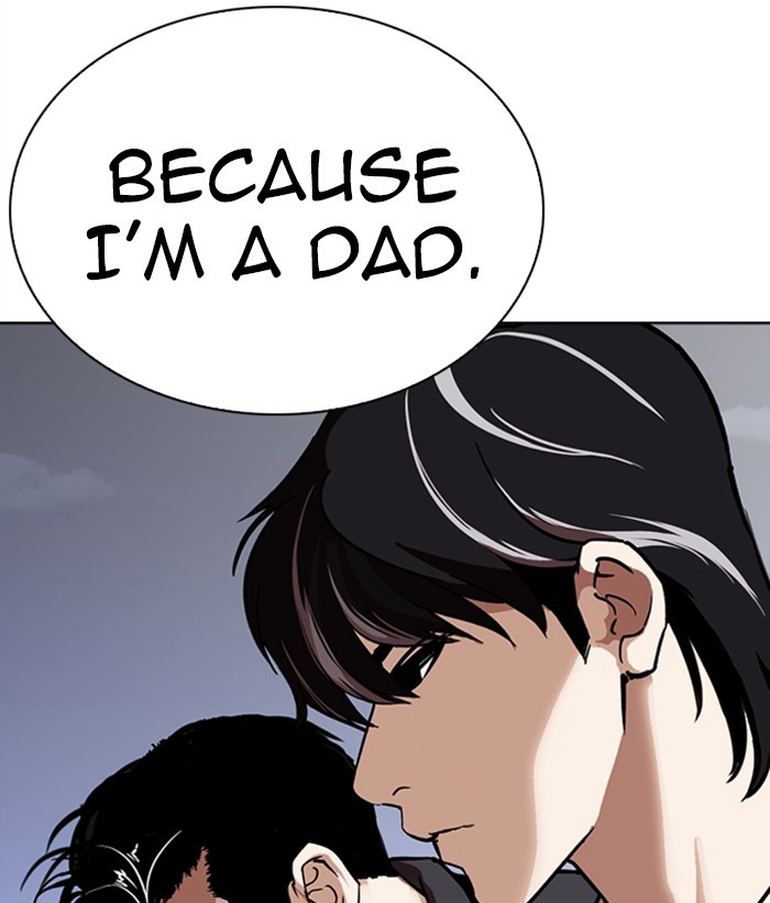 Lookism Chapter 267 page 222 - Chapter 267: Ep. 267: Hostel (2)