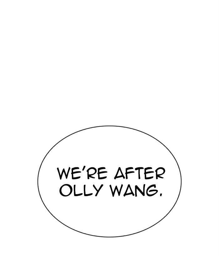 Lookism Chapter 267 page 224 - Chapter 267: Ep. 267: Hostel (2)