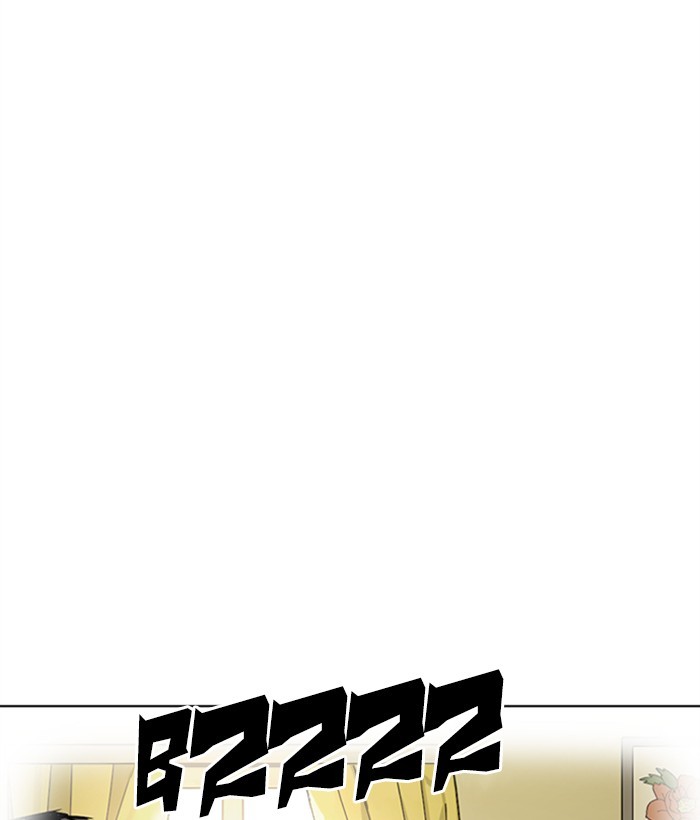 Lookism Chapter 267 page 225 - Chapter 267: Ep. 267: Hostel (2)