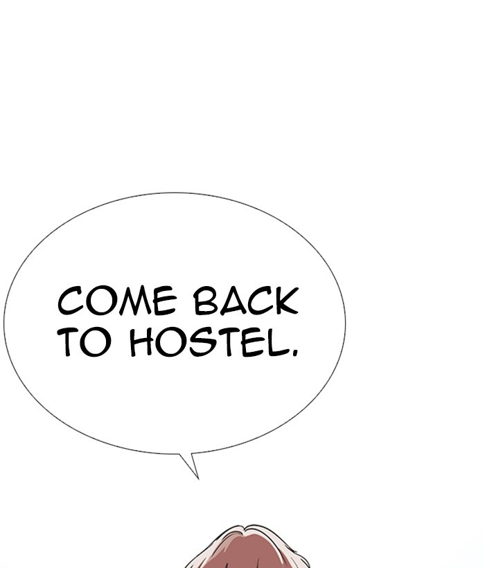 Lookism Chapter 267 page 23 - Chapter 267: Ep. 267: Hostel (2)
