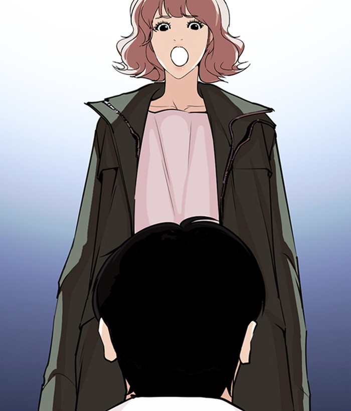 Lookism Chapter 267 page 24 - Chapter 267: Ep. 267: Hostel (2)