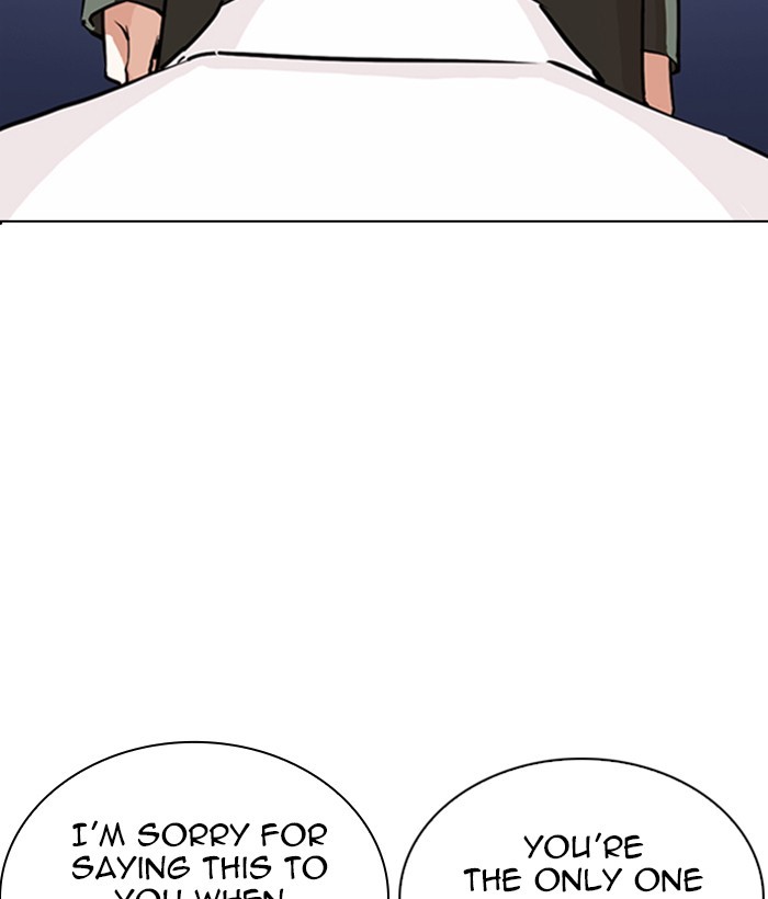 Lookism Chapter 267 page 25 - Chapter 267: Ep. 267: Hostel (2)