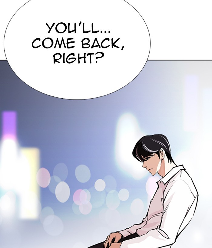 Lookism Chapter 267 page 28 - Chapter 267: Ep. 267: Hostel (2)