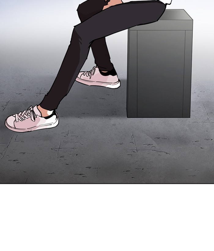 Lookism Chapter 267 page 29 - Chapter 267: Ep. 267: Hostel (2)