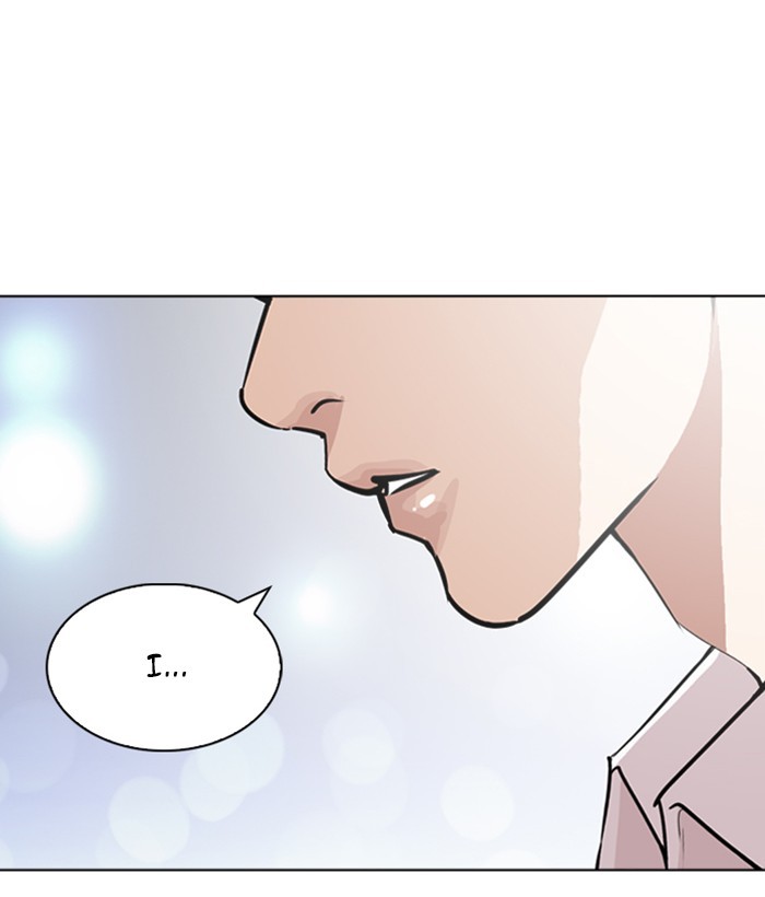 Lookism Chapter 267 page 30 - Chapter 267: Ep. 267: Hostel (2)