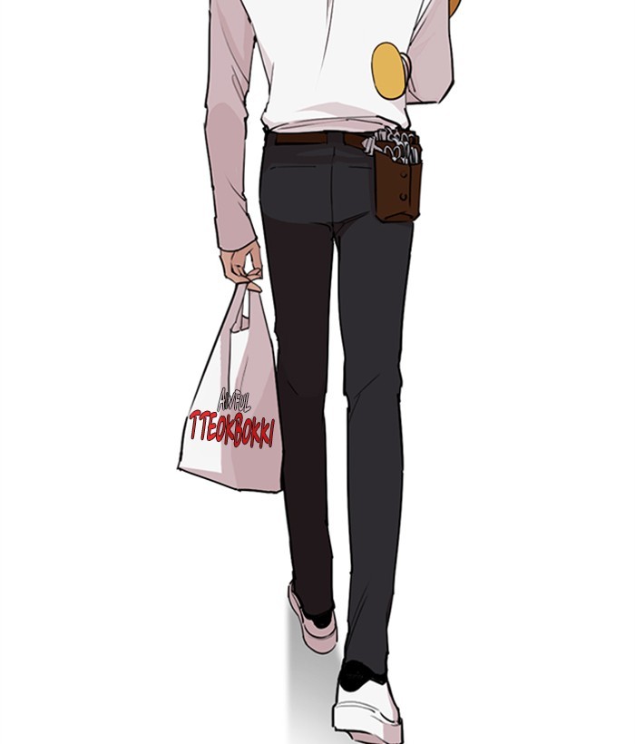 Lookism Chapter 267 page 38 - Chapter 267: Ep. 267: Hostel (2)