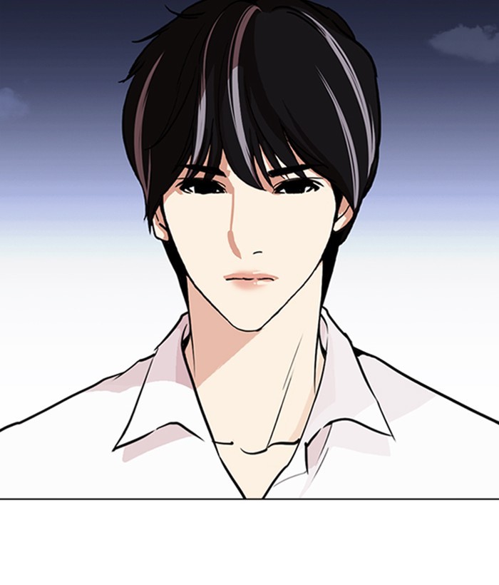 Lookism Chapter 267 page 4 - Chapter 267: Ep. 267: Hostel (2)